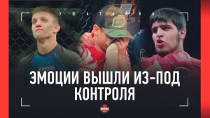 ТАКИХ ЭМОЦИЙ НЕТ ДАЖЕ В UFC - БОЛЬ, СЧАСТЬЕ И СЛЕЗЫ ЮНИОРСКОГО ЧЕМПИОНАТА РОССИИ