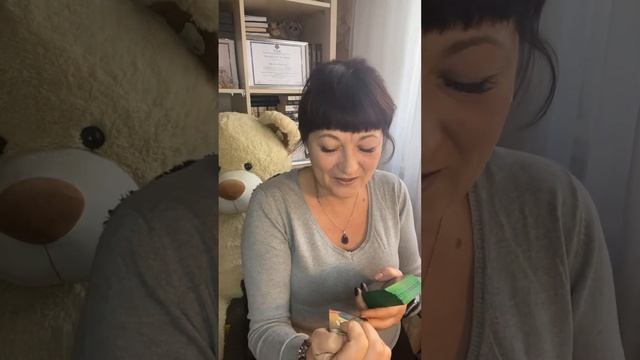 Близнецы первая половина ноября