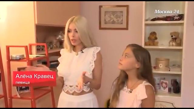 Алена Кравец на Москва-24: дети знаменитоcтей в школе