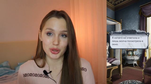ШОК СОС!!! СЕКРЕТ НЕБЕС–2: 1 СЕЗОН 1 СЕРИЯ // Курочки, срочный сбор!!! Играем!!!