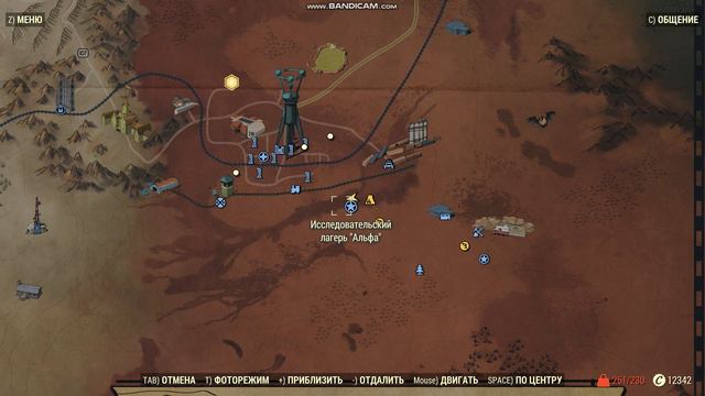 Fallout76 дикая смоляника смотреть онлайн