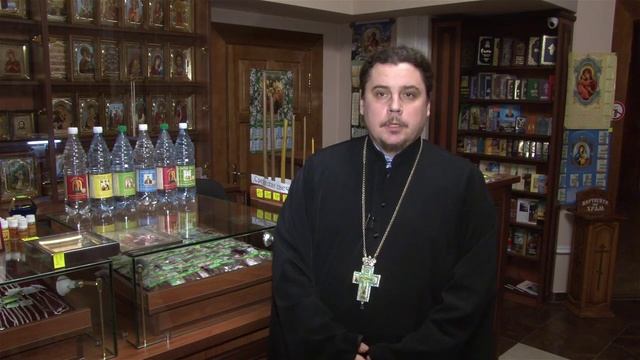 ПРАВОСЛАВНЫЙ ЛИКБЕЗ. СВЯТАЯ ВОДА (выпуск 1) смотреть онлайн