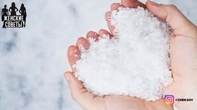 Бабушка Всегда Добавляла Соль В Ведро При Уборке И Меня Научила Делать Правильный Солевой Раствор! смотреть онлайн