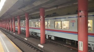 Toei, Keikyu, Keisei HD: Trains at Asakusa Station on the Toei Asakusa Line!