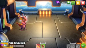 Легенды дракономании быстрое прохождение темницы!)