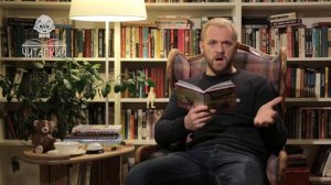 "Веселый двоечник. Пирожок".  Валентин Постников. Читает Денис Шведов.