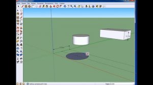 Создание фигур вращения в SketchUp