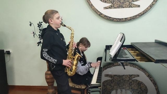 ансамбль