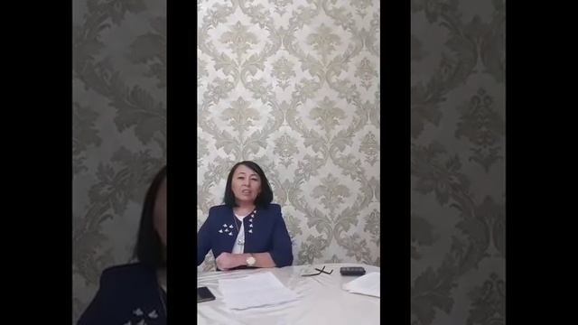 Школа Бизнеса. Занятие 3 ЭВЛБГ Абраманова Ботагоз. 11.18 смотреть онлайн