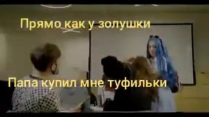 Текст песни "Последний экзамен"Френдзона