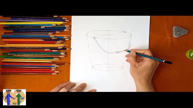 Как нарисовать ведро. Онлайн-школа рисования "Малевашки"