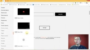 Как разместить видео в pop-up? | Тильда Бесплатный Конструктор для Создания Сайтов