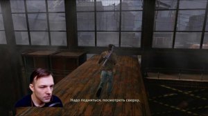 Uncharted 2 ► Прохождение № 5 ► Тот Самый Поезд!) Анчартед