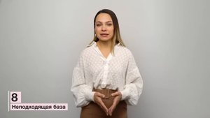 ОШИБКИ Наращивание гелевыми типсами