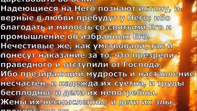 У меня есть Бог. Русский христианский рок.
