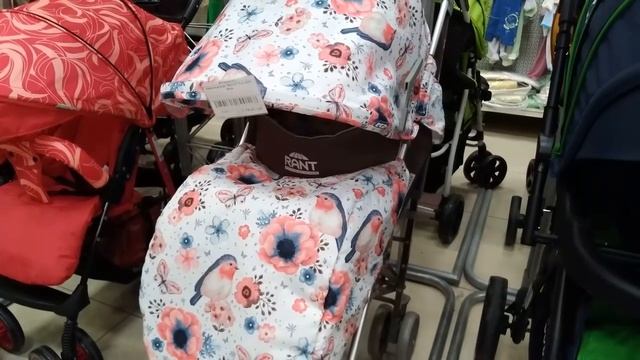Эксклюзив от Айчадо: коляска Riko Aura S-line от А-бренда. 100% экокожа.