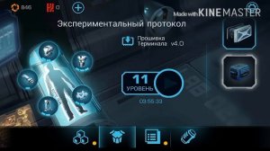 Обзор игры vector 2