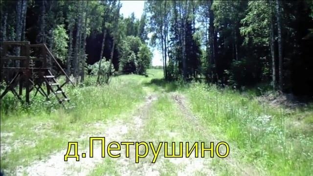 Мелкая покатушка в окрестностях Вязьмы