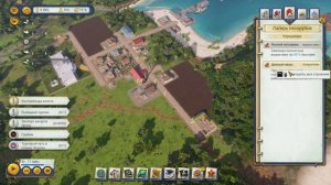 Прохождение Tropico 6 (Тропико 6), видео №1. Господин Президент!