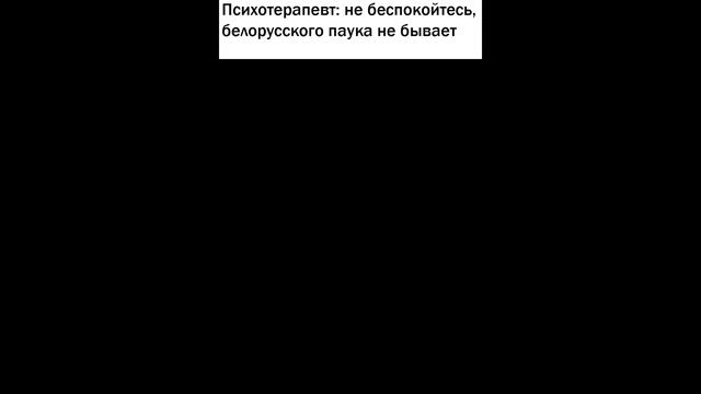 что будешь делать 14 февраля? лютые мемы