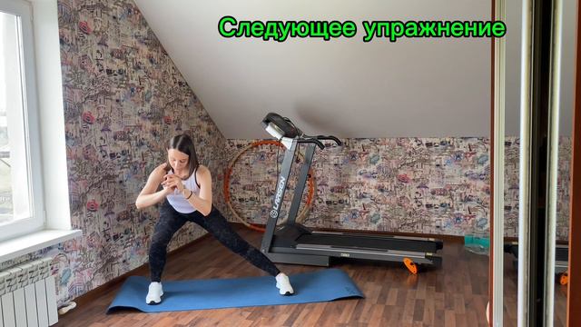 Тренировка на ягодичные мышцы без повторов #лето #тренировкадома #москва #красивоетело