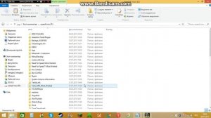 Как установить моды без Mod Loader на Need for speed most wanted 2006