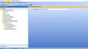 Сравнение тюнинговых прошивок киа рио3 1.4л
