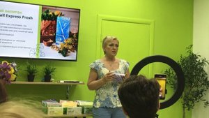 Продукт дня Гринвей Функциональные чаи 2