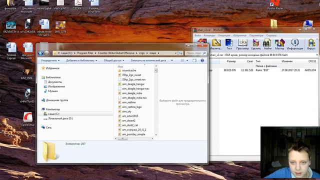Как сделать прицел в CS:GO смотреть онлайн