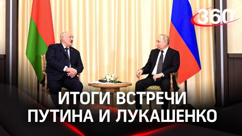 Лукашенко рассказал Путину о белорусской электронике и военной авиации
