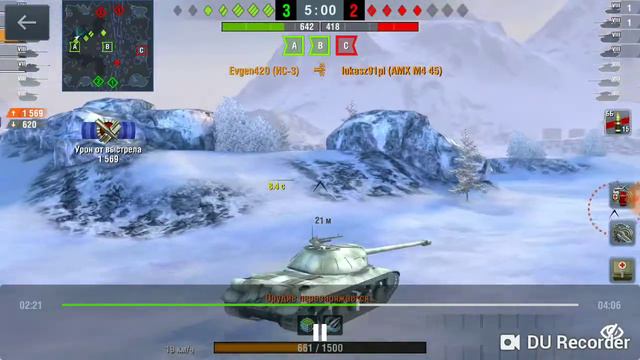 Wot Blitz – ИС-3 смотреть онлайн