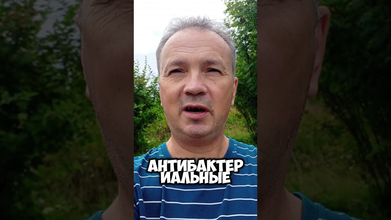 Как снять воспаление в суставах