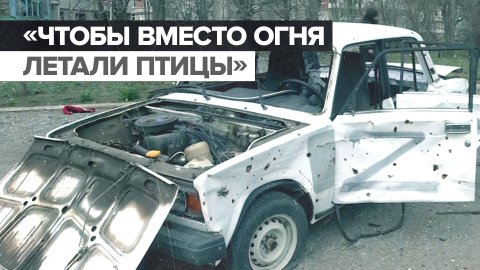 Враг отступает: бойцы чеченских подразделений рассказали о ходе спецоперации на Украине