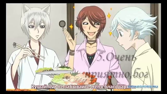 Топ 10 аниме гарем (для девушек) (1 часть)