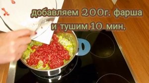 Сырный суп за 15 минут|Käse-Lauchsuppe|Cheese soup with minced meat