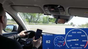 Hyundai Tucson New - температура АКПП и мотора, разгон 0-100 км!