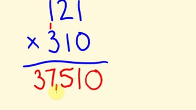 Fast Math Tricks - How to multiply 3 digit numbers - the fast way! смотреть онлайн