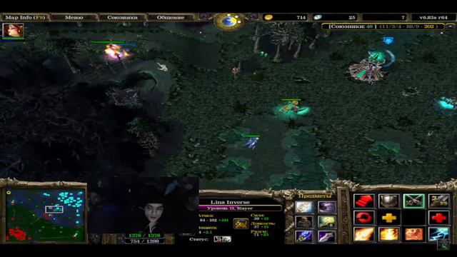 iCCup.com | Bukhara vs Qarshi | DotA 1 | 16.03.2023 смотреть онлайн