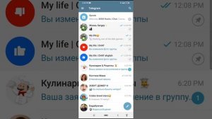Как скачать видео из ТикТок без водяных знаков