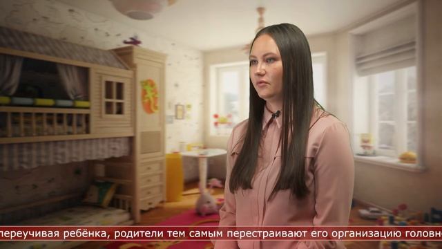 29.09.2022 Психолог. Ребёнок левша