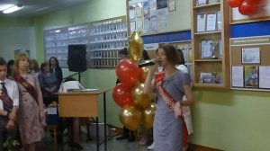 Школьный роман / Александр Новиков / Катя Кирпун / Cover