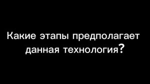 Имплантация поттехнологии all on 4 , все на 4.mp4