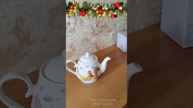 ?ПОДАРОК - ЛЕГКО? 89265566283 #ольгасамсонова #элитамарьяны #зима #новыйгод #москва #всёдлядома