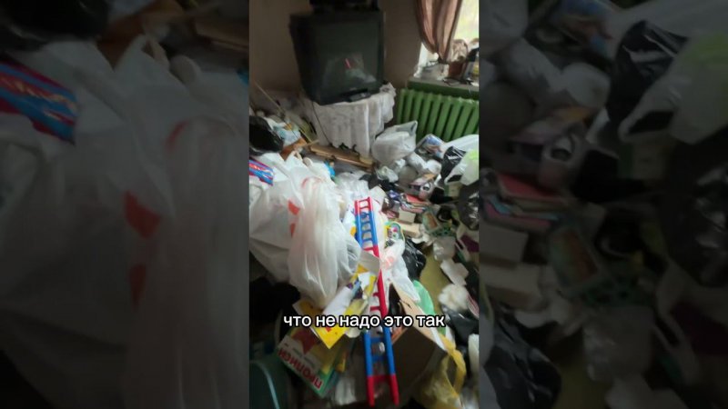 ЖЕСТЬ! Самая жесткая квартира которую я видел (часть2)  #клининг #пермь Нужна уборка? Freshair59.ru
