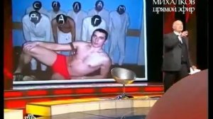 Темираул комментирует фото.mp4