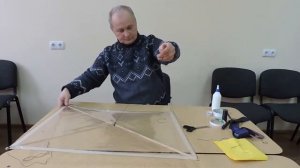 Изготовление плоского воздушного змея. Часть 3