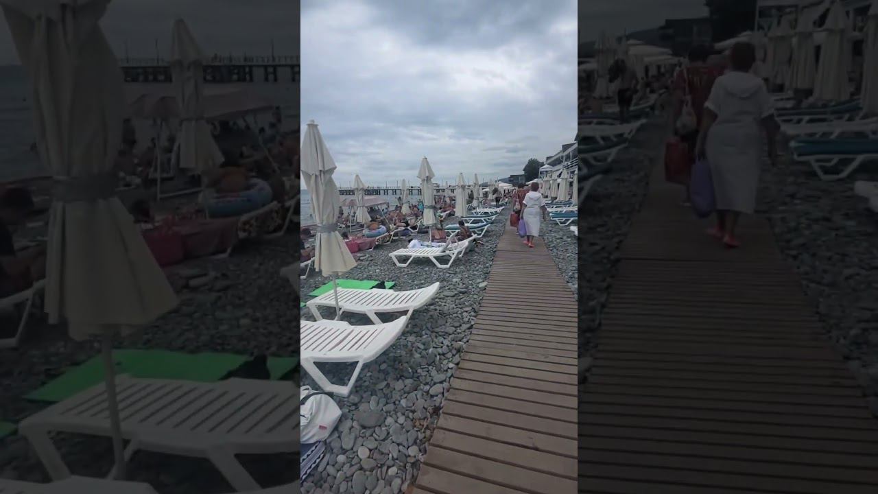 О погоде на 26 августа Лазаревское:Утром +22°...+24° Облачно☁️ Днём +24° Небольшой дождь #shorts смотреть онлайн