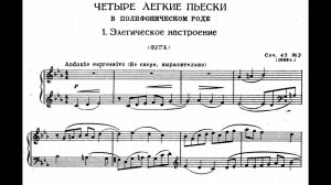Николай Мясковский / Nikolai Myaskovsky: Четыре легкие пьески в полифоническом роде, Op.43 № 2