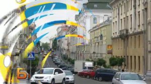 Машинка - Логоритмика