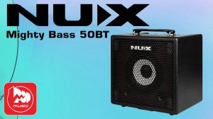 Басовый комбик NUX Mighty Bass 50BT. IR, эффекты, лупер и драм-машина